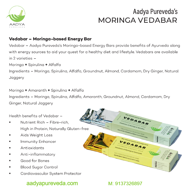 Vedabar - Moringa Energy Bar (40g)